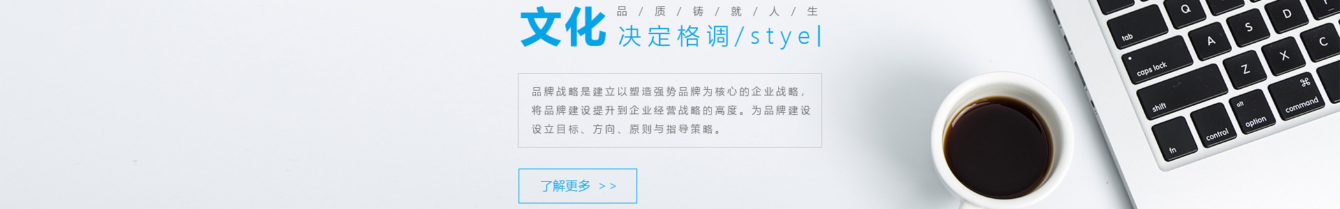 南京金同創交通設施工程有限公司
