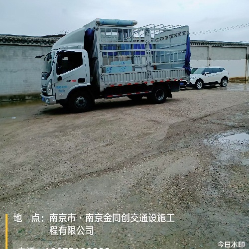 合肥孫總自提小精靈一臺